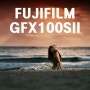 후지필름 GFX100SII 라지포맷 카메라의 대중화
