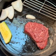 종로3가, 숨겨진 소고기 가성비 맛집 종로등심