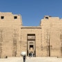 [Luxor] 이집트 룩소르여행, 지성과 서안투어(왕가의 계곡/하트셉수트의 장제전/하부신전)