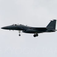 F-15K, RKTU.