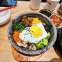 중국 전국 체인점 한국요리 서안 小木屋拌饭 (비빔밥 냉면 생선구이 된장찌개 후기)