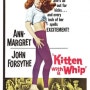 [블루레이] 키튼 위드 어 윕 (Kitten with a Whip 1964)