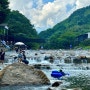 경남 산청 계곡 펜션 지리산 중산리계곡 평상 대여 ‘산꾼의 집’(feat. 백숙 맛집, 취사 가능, 경남 물놀이 추천)