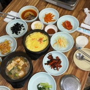 전주 전북대 덕진공원 24시간 백반맛집 취향회관