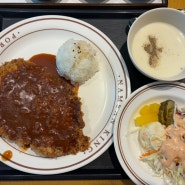 인천공항 제1여객터미널점 서편 맛집 탑승동 푸드코트 식당 남산왕돈까스 손수헌 버거헌터 스텔라