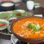 경기 광주 퇴촌 맛집 아이랑 오기 좋은 퇴촌순두부 비지찌개