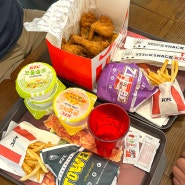 수원 KFC 메뉴 추천, 역시 오리지널 치킨버켓 후추후추