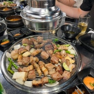 역삼 삼겹살 맛집, 돼지통 역삼본점 (특목살과 돼지껍데기도 굿)