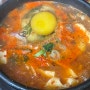 [수가성순두부]관평동맛집,관평동순두부