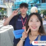 베트남 가족연수 호이안 2주팀 시작~!다낭공항 가족 픽업~!