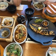 경주 황리단길 맛집 한식 추천 '한다솥' 메뉴추천