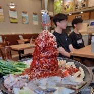 광교아브뉴프랑 맛집 용암전골 끝내줬던 제주살이 광교 후기