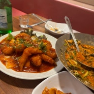 부산 부평동 남포동 아는 사람만 아는 찐맛집 할매집 부산가성비음식점