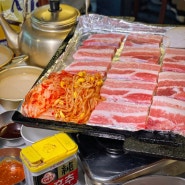 강남 대봉집 냉삼 잔막걸리 육전 맛집 고깃집 추천 회식장소