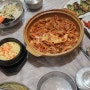 통영 삼덕항 애견동반 맛집 동박골가든 정식추천