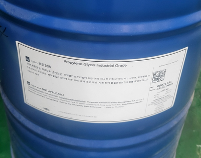 PG(propylene glycol),DPG(Dipropylene glycol),TPG(Tripropylene glycol ...