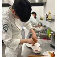 대구 요리교실 에서 경북조리과학고등학교 입시 준비 및 정보 알아보자!