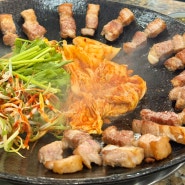 화정역맛집 솥고집 제대로 된 김치 삼겹살 구이 볶음밥 화정맛집