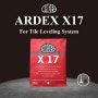 [타일접착제 X17] 다중 이용 시설, 타일 레벨러 사용, 고성능 타일 접착제가 필요한 곳에는 ARDEX X17!