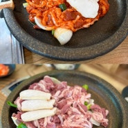 파주시 _ 34년 전통 몸보신하기에 좋은 연중무휴 오리 맛집 <두경오리농장 파주심학산>