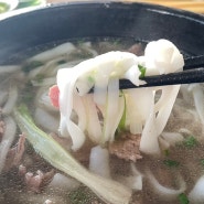 나트랑 쌀국수 맛집 추천 찐 후기 포한푹 Pho Hang Phuc