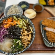 [서울대입구역 맛집] 백소정 서울대입구점: 맛있는 프랜차이즈점(냉소바, 돈카츠, 가츠동 후기)