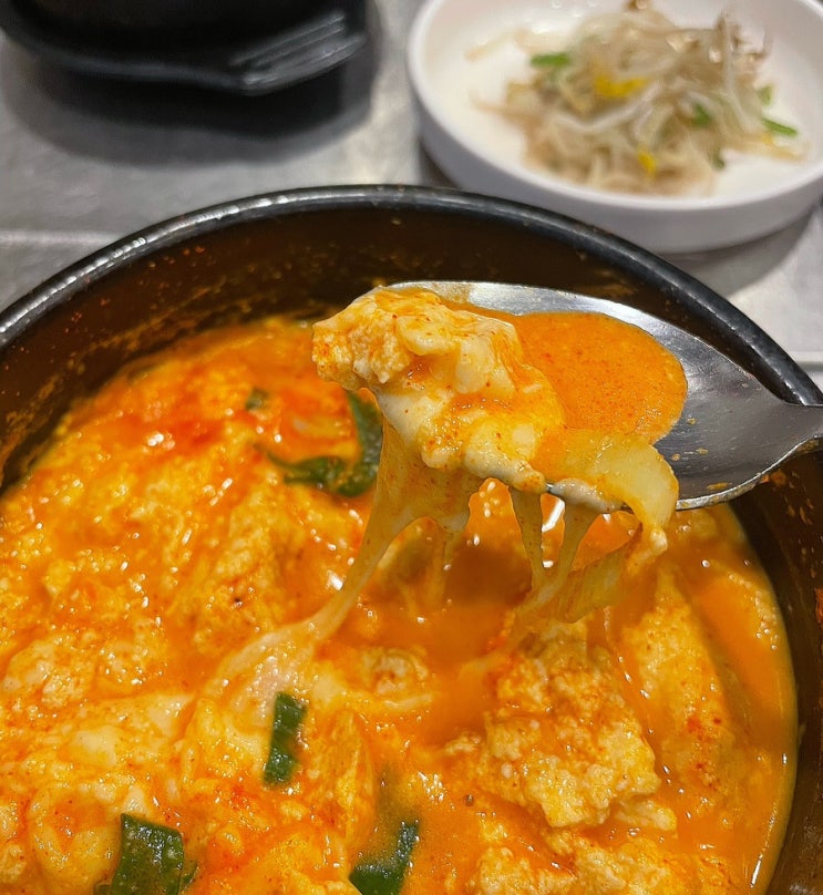 치즈밥있슈 고대점 사진