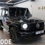 벤츠 지바겐! 포칼 스피커 튜닝은 이렇게 합니다. G63AMG