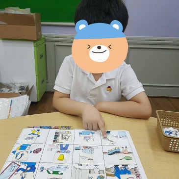 목동초등영어★창의적 사고력을 키워주는 IIG스쿨어학원 RSS 대표 이미지