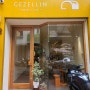 아늑한 베이커리 카페. GEZELLIN bakery & cafe