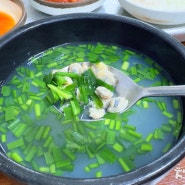 신제주 맛집 제주공항근처 아침식사 김서방재첩해장국