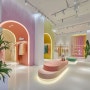 컬러풀한 뉴트로 인테리어 디자인 colorful newtro interior design