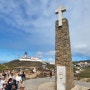 [포르투갈] 카보다 로카 (Cabo da Roca)