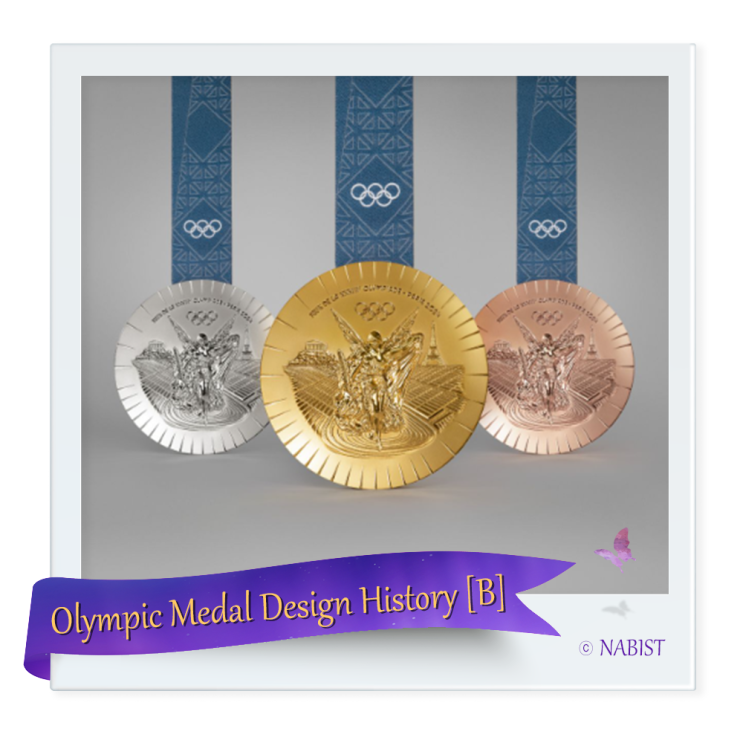 《올림픽 메달 디자인 역사(Olympic Medal Design History)》 B편