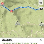 AGAIN100대명산 연인산(11)화악산(12)