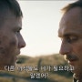 Land of Mine 2017 ★★★