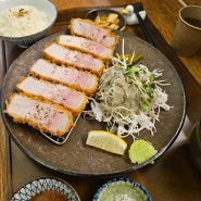 봉천동 맛집 빼누카츠 상등심 돈카츠, 히레카츠 후기