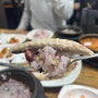 경기도 광명_7호선 광명사거리역 생선구이 맛집, 어부네 생선구이𓂃𓊝𓄹𓄺