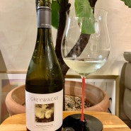 그레이왁, 쇼비뇽 블랑 2023 (Greywacke, Sauvignon Blanc 2023)