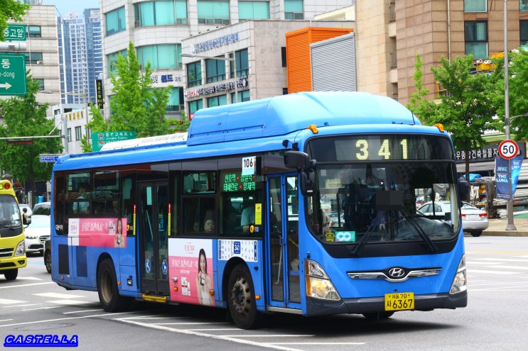 [서울 대원여객] 341번 6367호 현대 뉴슈퍼에어로시티 F/L 저상 CNG "2020" : 네이버 블로그