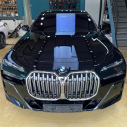 BMW 7시리즈 리스 최대 프로모션 적용받아 이용해보세요