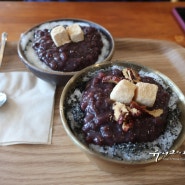 제주 빙수 맛집 제주도 서귀포 낭만팥집