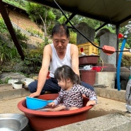 긍정을 많이, 자주 표현하는 사람이 되어야지