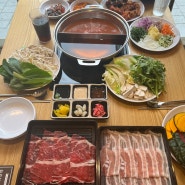 부산개금맛집 "샤브20 가야점" 퀄리티 좋은 샤브샤브 월남쌈 무한리필