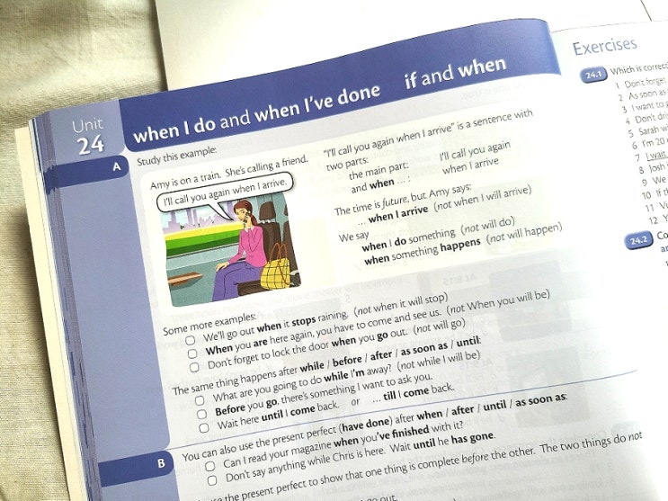 리얼 톡 그래머인유즈로 접속사 when+ 현재 vs 현재완료 시제의 의미 차이 공부해 봤어요 : 네이버 블로그