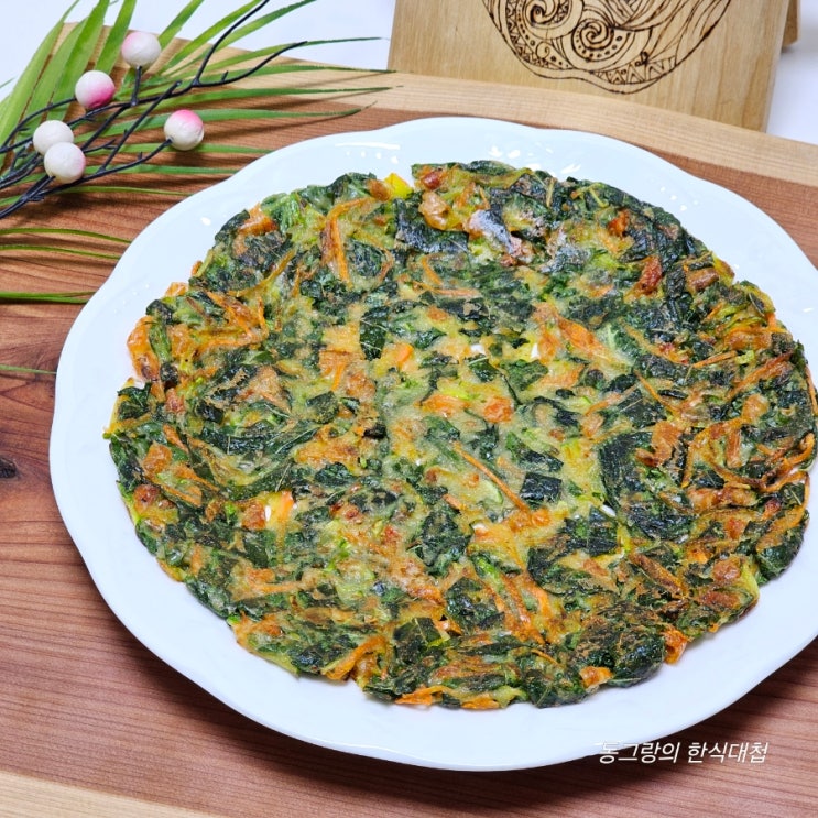 깻잎전 만들기 건새우 채소전 만드는 법 깻잎 요리 전 종류 레시피 : 네이버 블로그