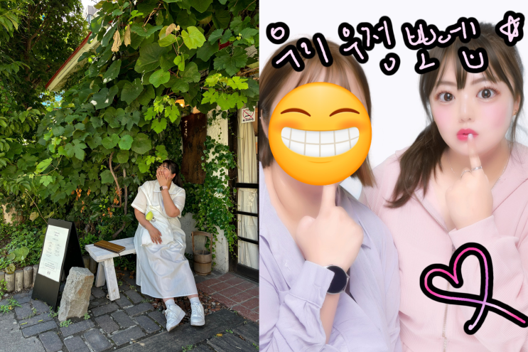 [삿포로 여행] 분위기 좋은 카페 모리히코와 프리쿠라는 다누키코지....