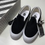 반스 볼트 슬립온 : Vans Vault Slip on, 반스 슬립온 사이즈