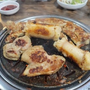 부산여행 부산 해운대맛집 원조 해운대막창집 또 가고 싶은 후기