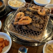 포천 한정식 맛집 매일 먹고싶은 강경불고기